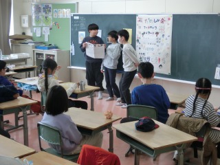おたのしみ会