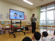 あ