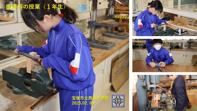授業の様子
