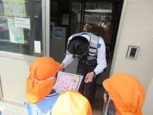 駐在所のおまわりさん