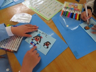 子どもが描いた手紙の写真