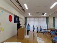 あ