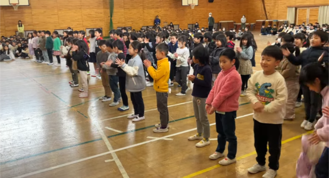 授業