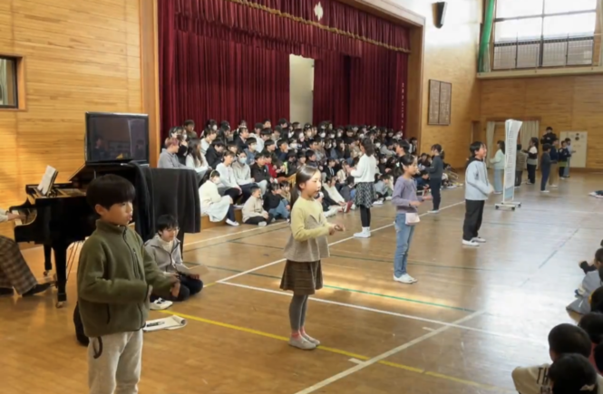 授業