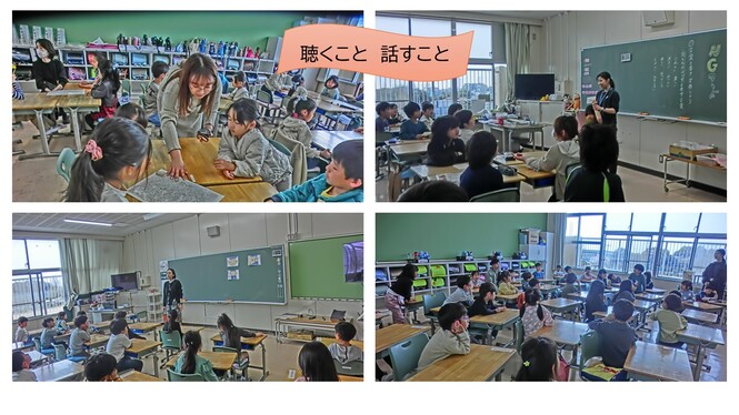 学習の様子
