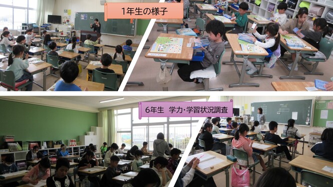 学力テストの様子