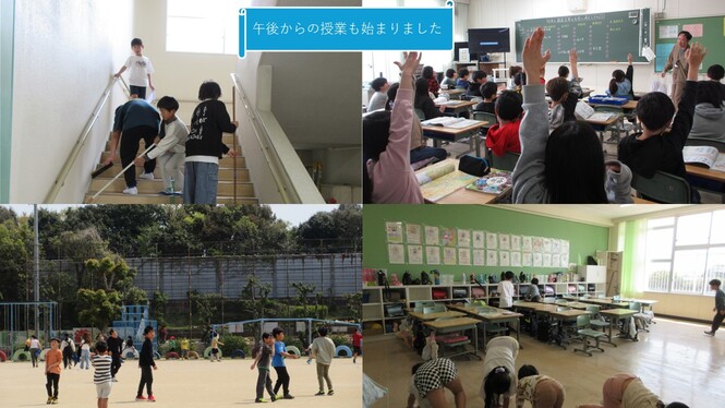 4月中旬の学校生活