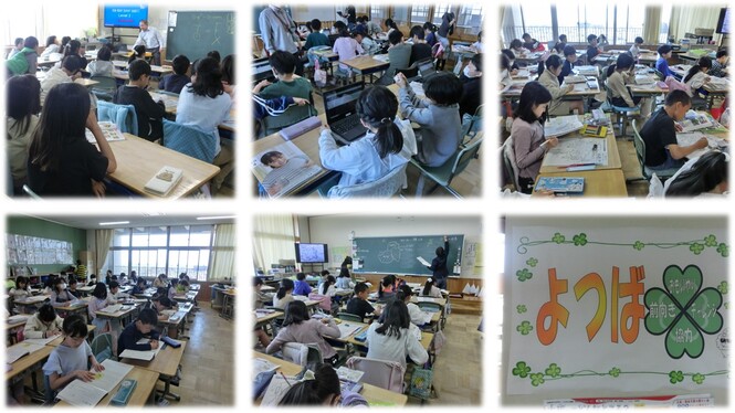 4年生の学校生活の様子
