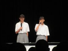 英語祭2