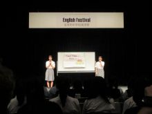 英語祭3