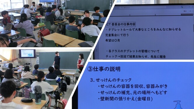 あ