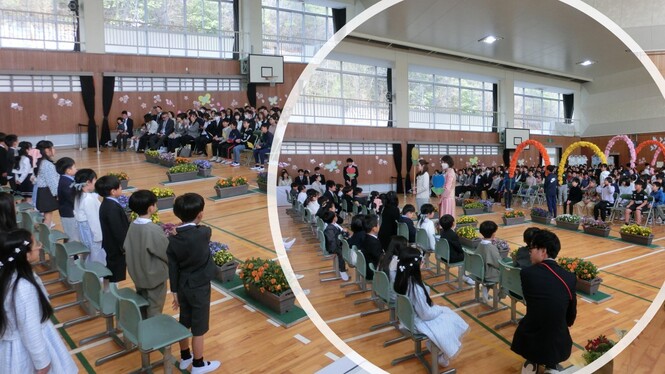 あ