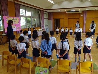 誕生会