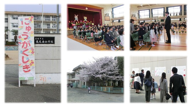 4月8日　入学式