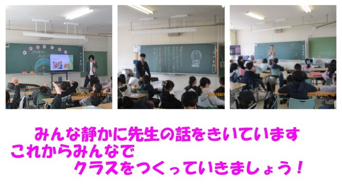 みんな静かに先生の話を聞いています