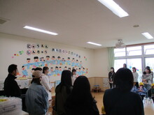 あ