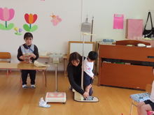 足型に足があっているかな