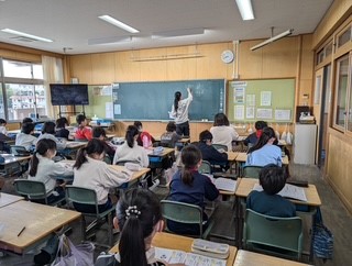 授業