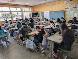 授業