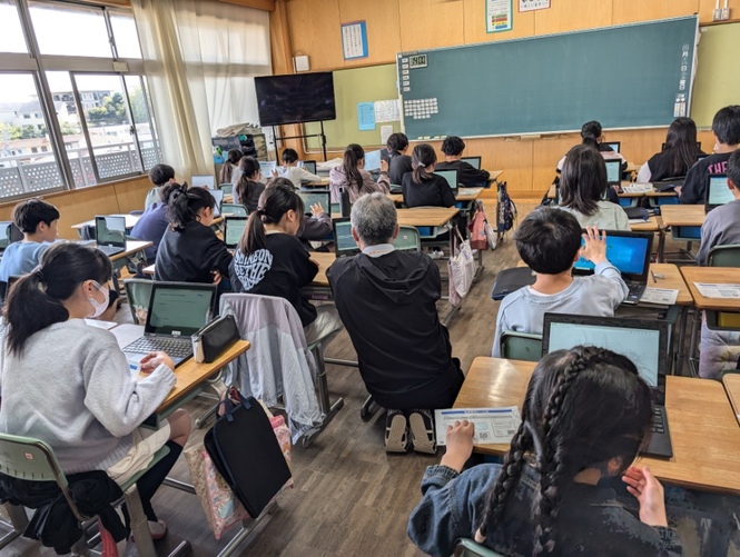 授業
