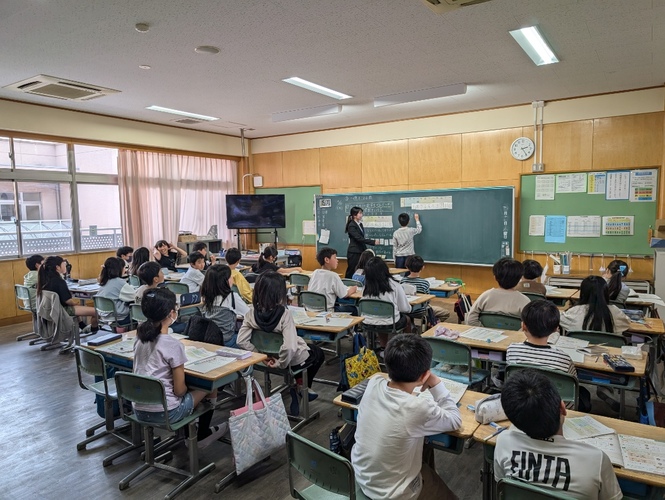授業