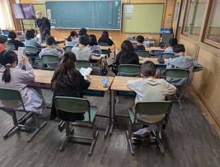 授業