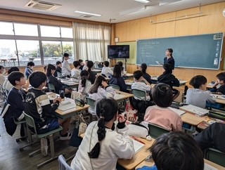 授業