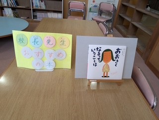 授業
