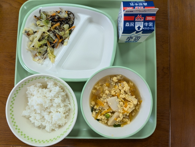 給食