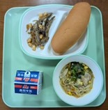 給食