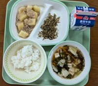 給食