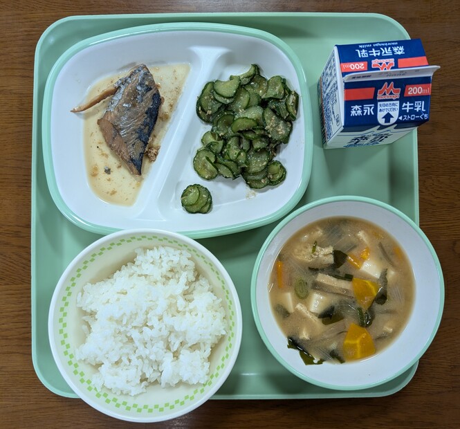 給食