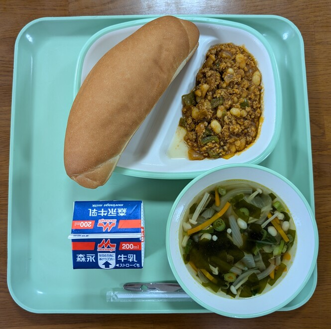 給食