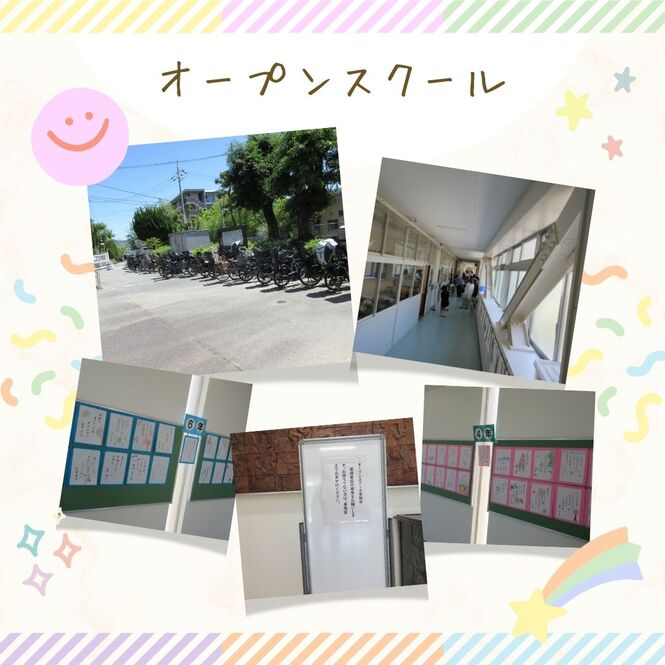 あ