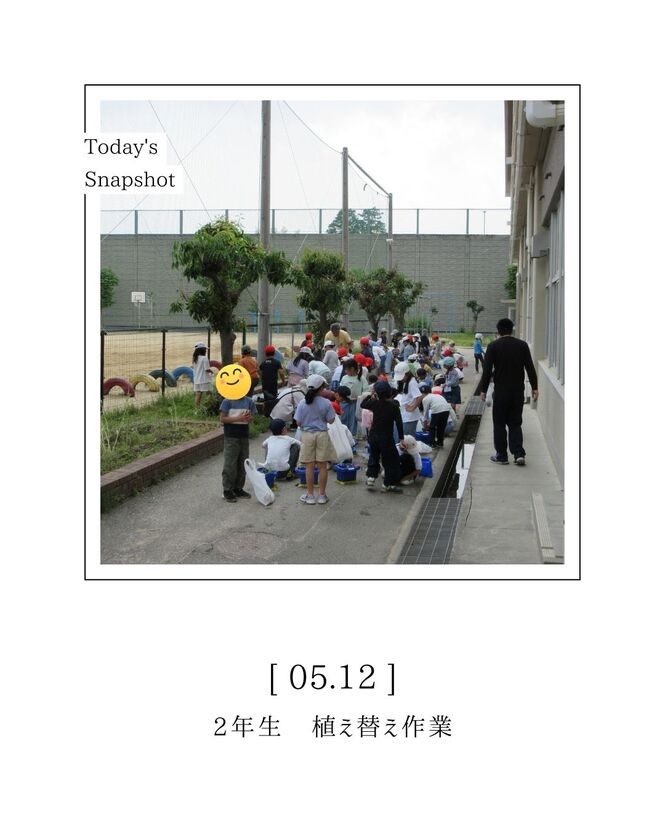 あ
