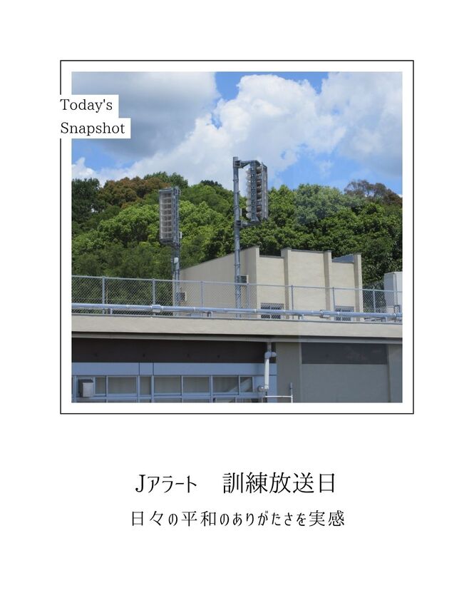 あ