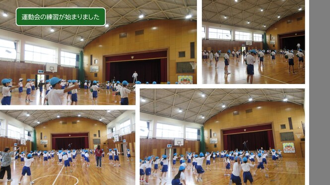 運動会の練習