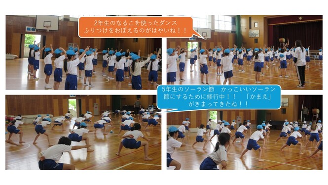 運動会の練習