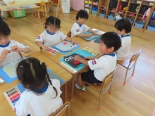 もも組