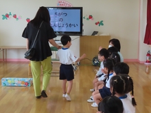誕生会