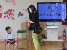 誕生会