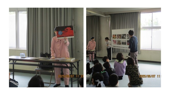 当時の様子をあらわす写真