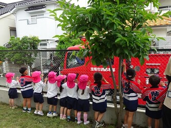ゆ幼年消防クラブ