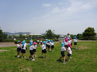 遠足