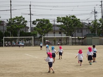 遠足
