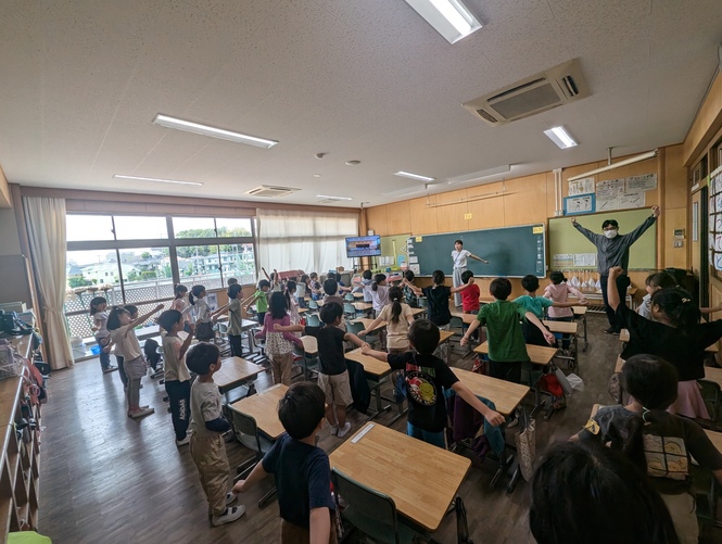 授業