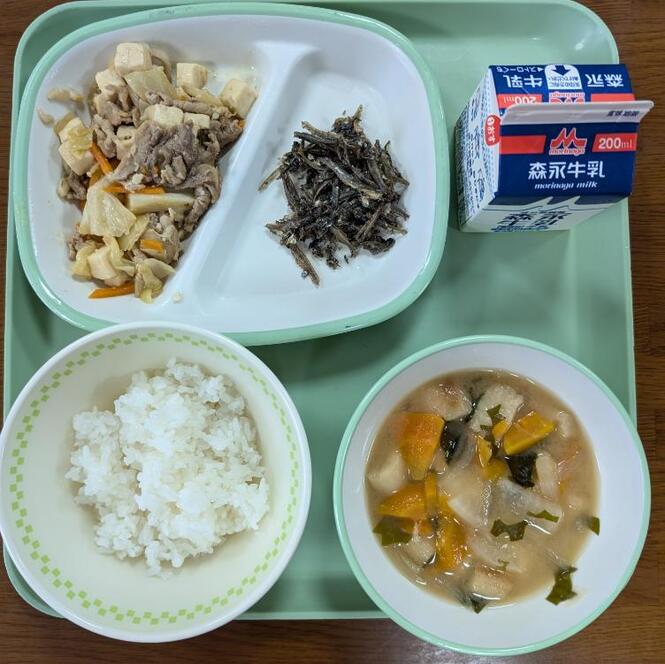 給食