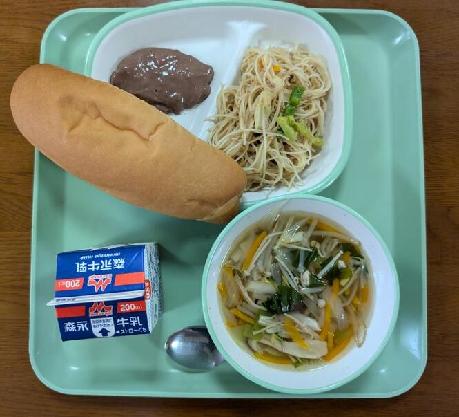 給食
