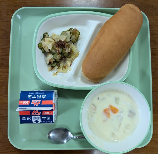 給食