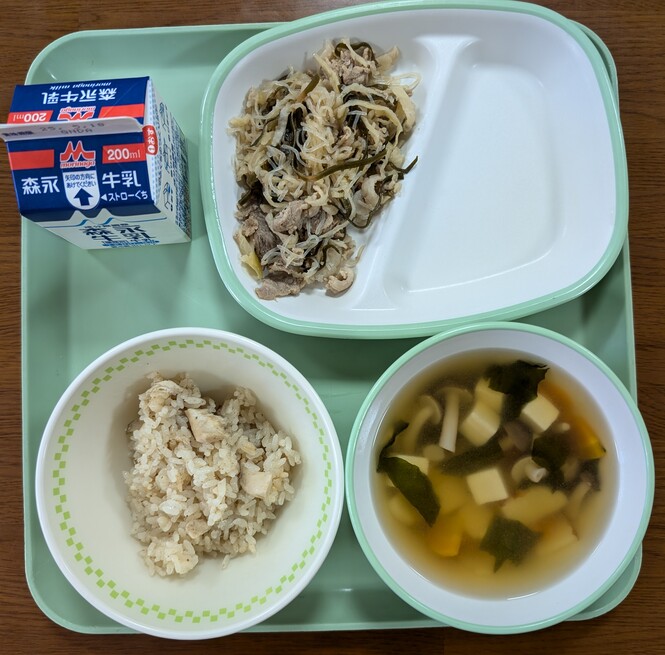 給食